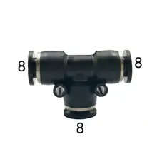 8mm 티 3 웨이 platic 푸시 인 원터치 피팅 연결 공압 공기 어댑터 블랙 캡(China)