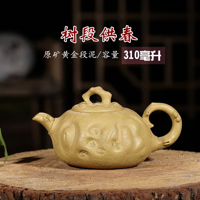 

Enameled Pottery Teapot Pure Full Manual Flower Cargo Teapot Section Mud Tree Section Kettle Competitive Products Teapot