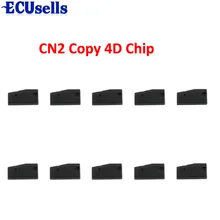10 шт., CN2 копия 4D чип YS-01 чип для CN900 углерода авто транспондер чип Керамика автомобильный чип пустой ключ чип