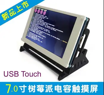 

Eleduino 7.0 inch TFT 800x480 Hdmi touch Screen LCD Display monitor Model for Raspberry pi 2 raspberry pi B/B+
