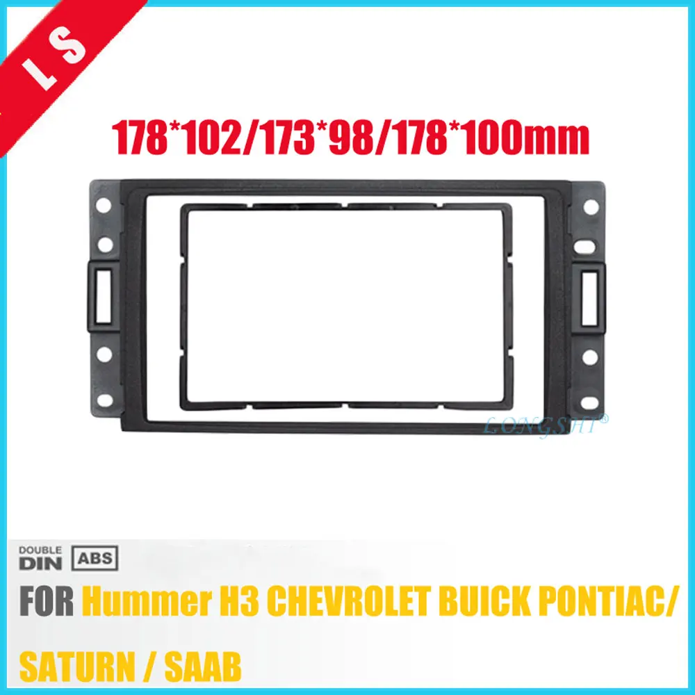 LONGSHI Double Din Top Quality font b Car b font Frame font b Radio b font