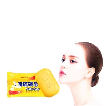 

85g Natural Essential Oil Handmade Sulfur Soap acne treatment whitening Dispelling Wrinkles Bath Soap Cold Process Soaps