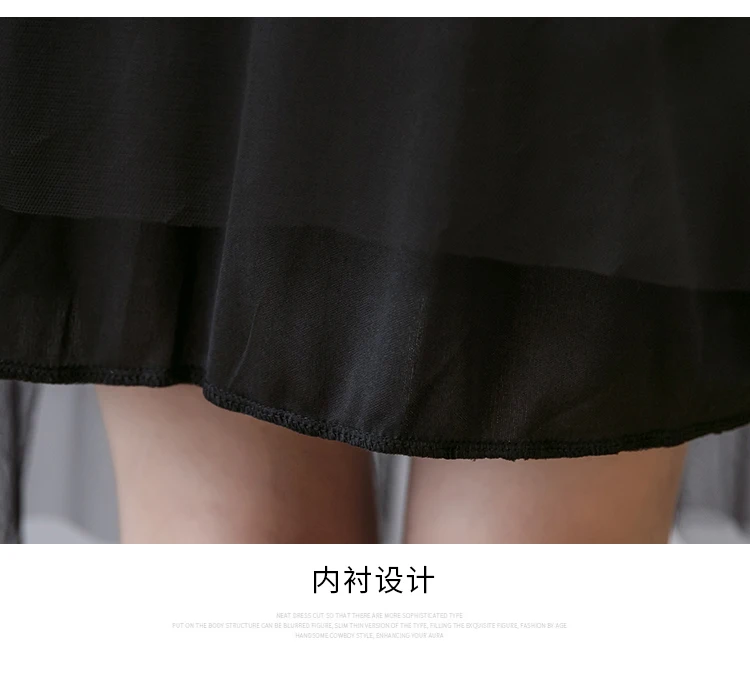 Yarn Pleated Maternity Skirts Adjustable Belly A-Line Skirts Clothes for Pregnant Women Summer Vestidos Pregnancy Clothing
