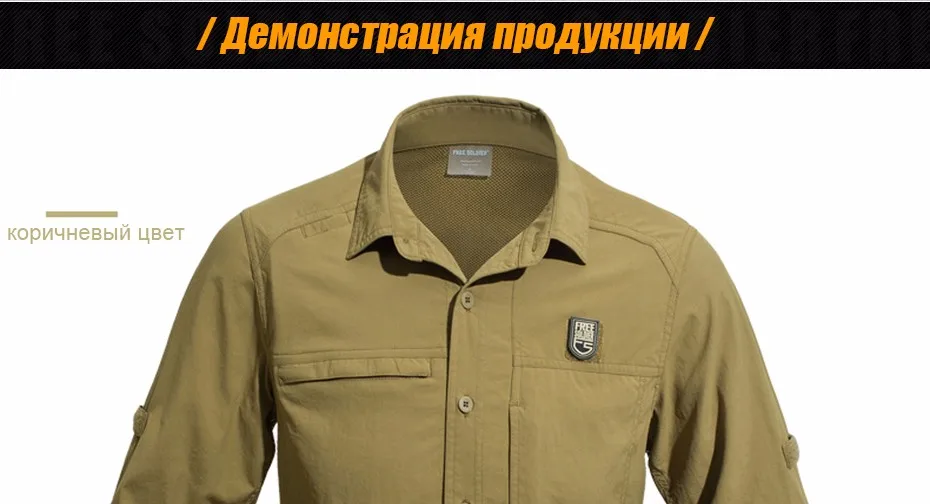 shrit_25