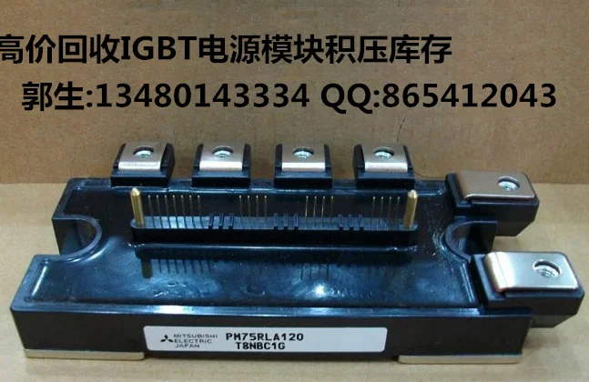 

High cash recovery *IGBT module PM75RLA120/PM50RLA120/PM75CL1A120
