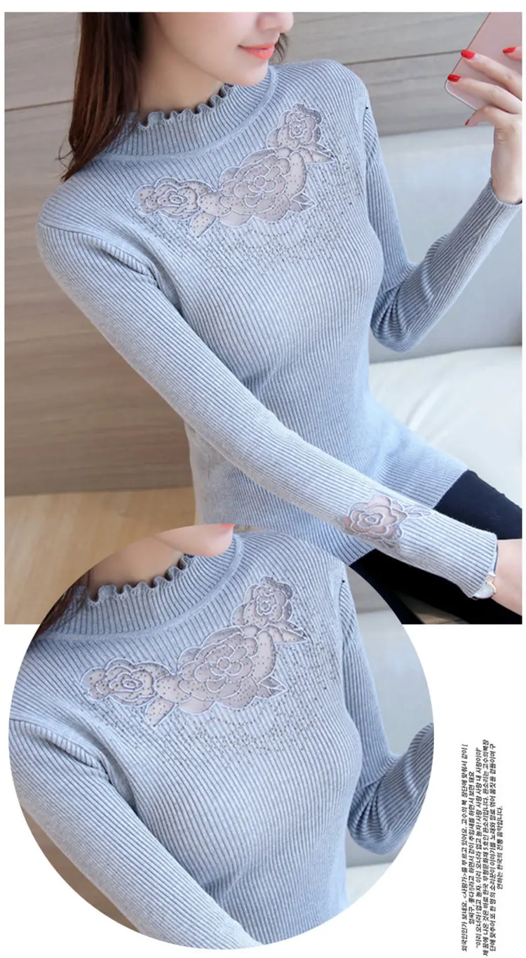 Women Sweater High Elastic Turtleneck Jersey Ladies 2019 Autumn Winter Sweater Women Slim Lace Bottoming Knitted Pullovers (4)