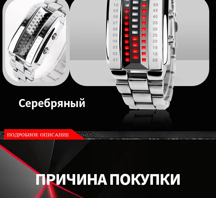 1013-Russian_14
