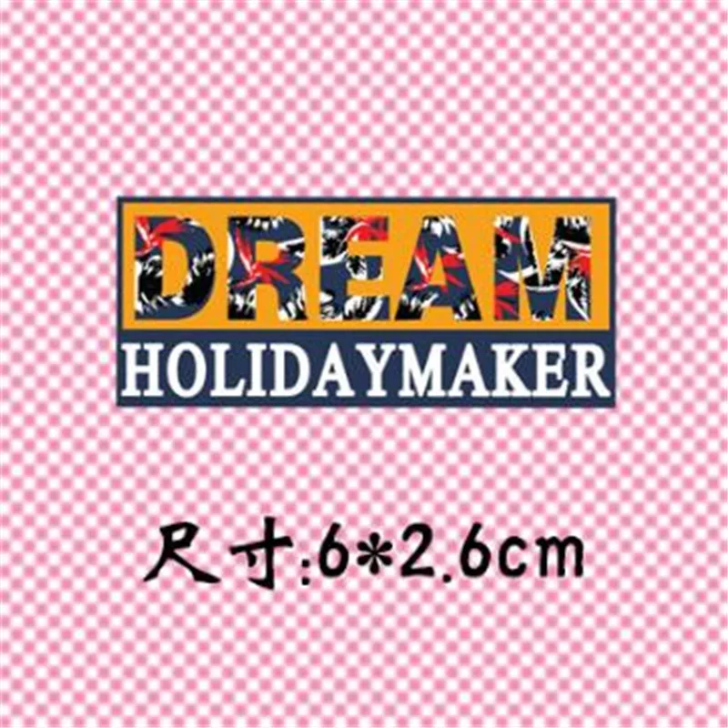 Футболка женская с термопереводом принтом DREAM ПВХ буквами для одежды утюгом