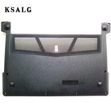 Для LENOVO Y430P Y400 Y400N Y400M Y410P оболочка вентилятора памяти Крышка платы