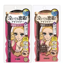 Горячая высокого качества 1 шт. жидкая подводка для глаз ультра тонкий 0,1 мм водонепроницаемый Smudgeproof ровная кисточка для подведения глаз Ручка J3