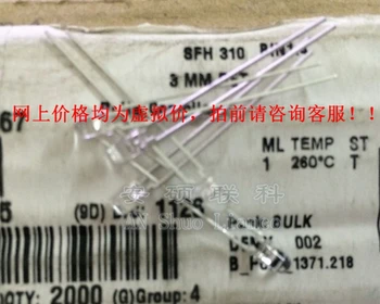 

100% New&original SFH310 SFH310FA 3MM DIP2
