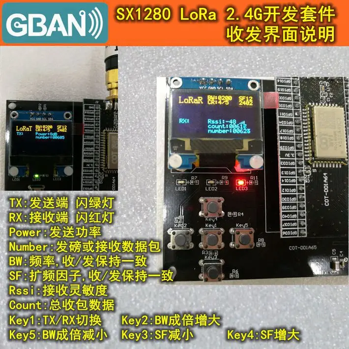 US $269.99 For The first SX1280 LoRa 280 LoRa 24 G super far away power development kit is three times better than ZIGBEE