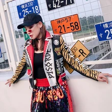 Стиль письма, с рисунком граффити вышивки заклепки Тигр кожа с длинными рукавами pu кожаная куртка