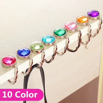 

10 Color Metal Foldable Bag Purse Hook Portable Handbag Hanger Purse Hook Handbag Holder Shell Bag Folding Table Hook