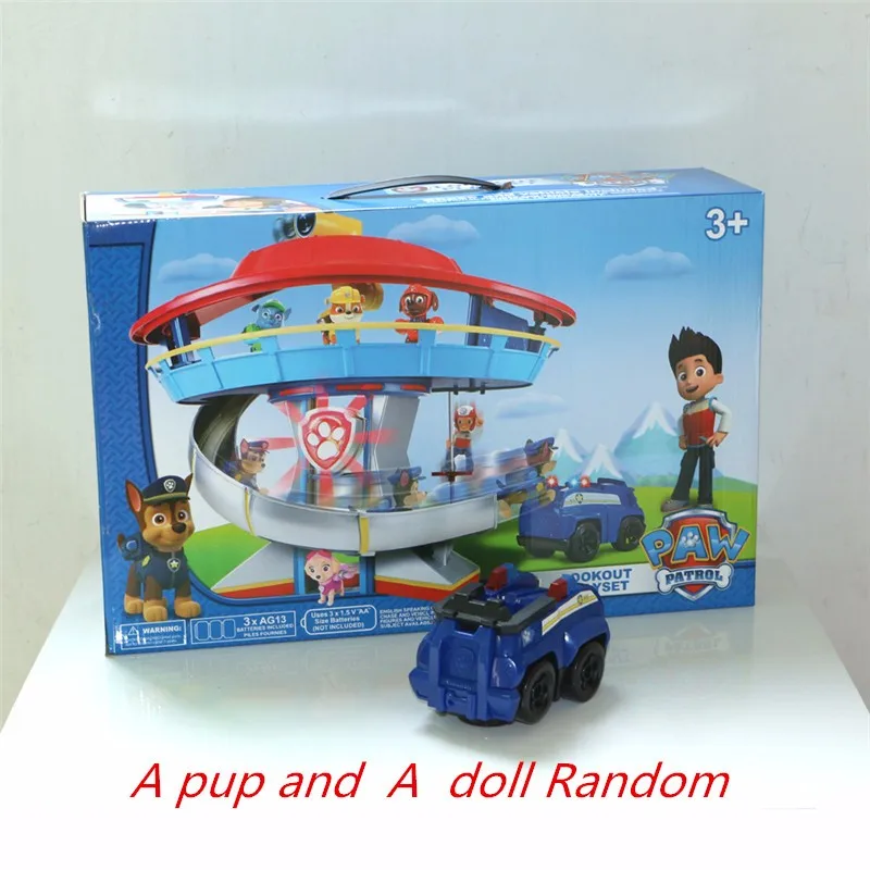 parking patrulla canina