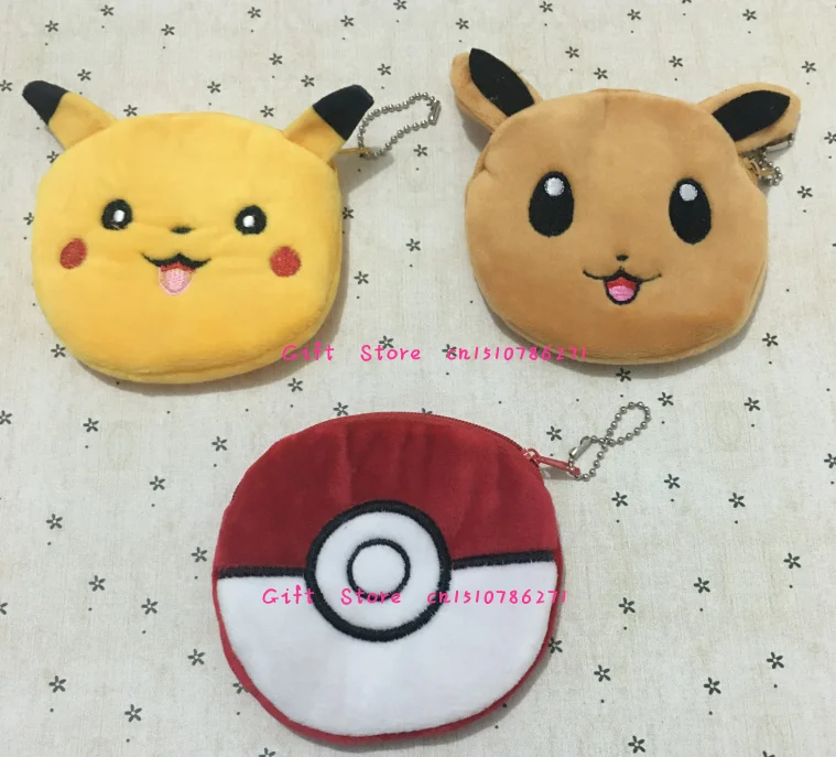 

ALL NEW 3Designs, , 10CM HAND Plush Coin Purse Wallet Pouch Women Lady's Coin Bags Pouch Holder BAG Handbag
