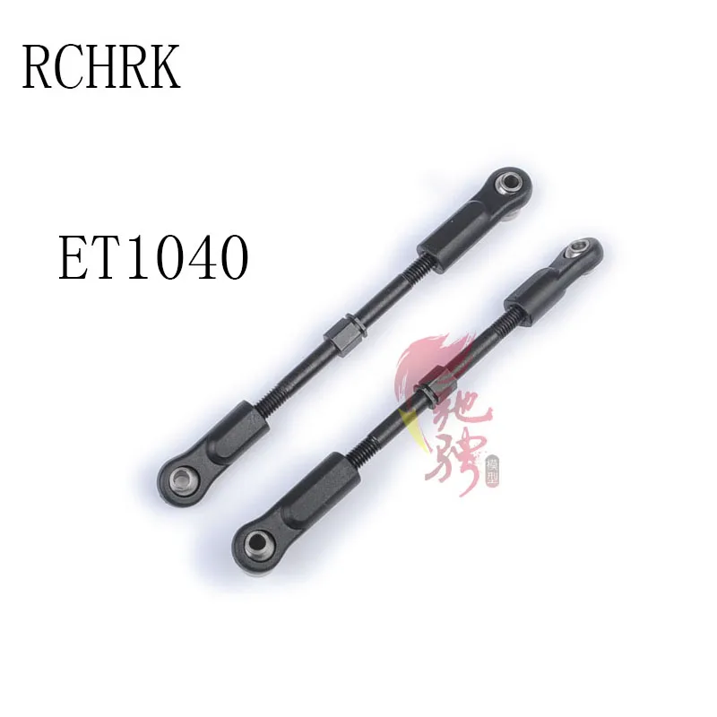 Beste 2 stks ET1040 Push pull hengel geschikt voor RC auto 1 10 VKAR bison racing voet frame accessoires