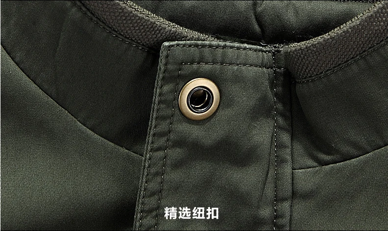 QQ20180825140757