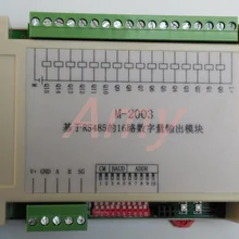 2003: 16 способ модуль цифровой выход на основе RS485 стоком