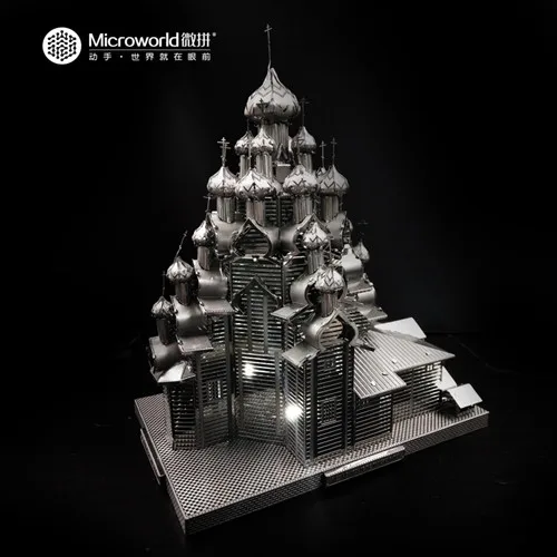 Metal 3D puzzle DIY assembly building models kit Russian Church,Cologne 