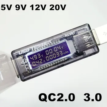 

QC USB Charger Doctor Mobile Power Detector Battery Test mobile phone
