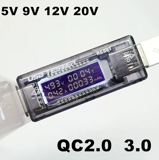 QC USB зарядное устройство доктор мобильный детектор уровня мощности батарея тест