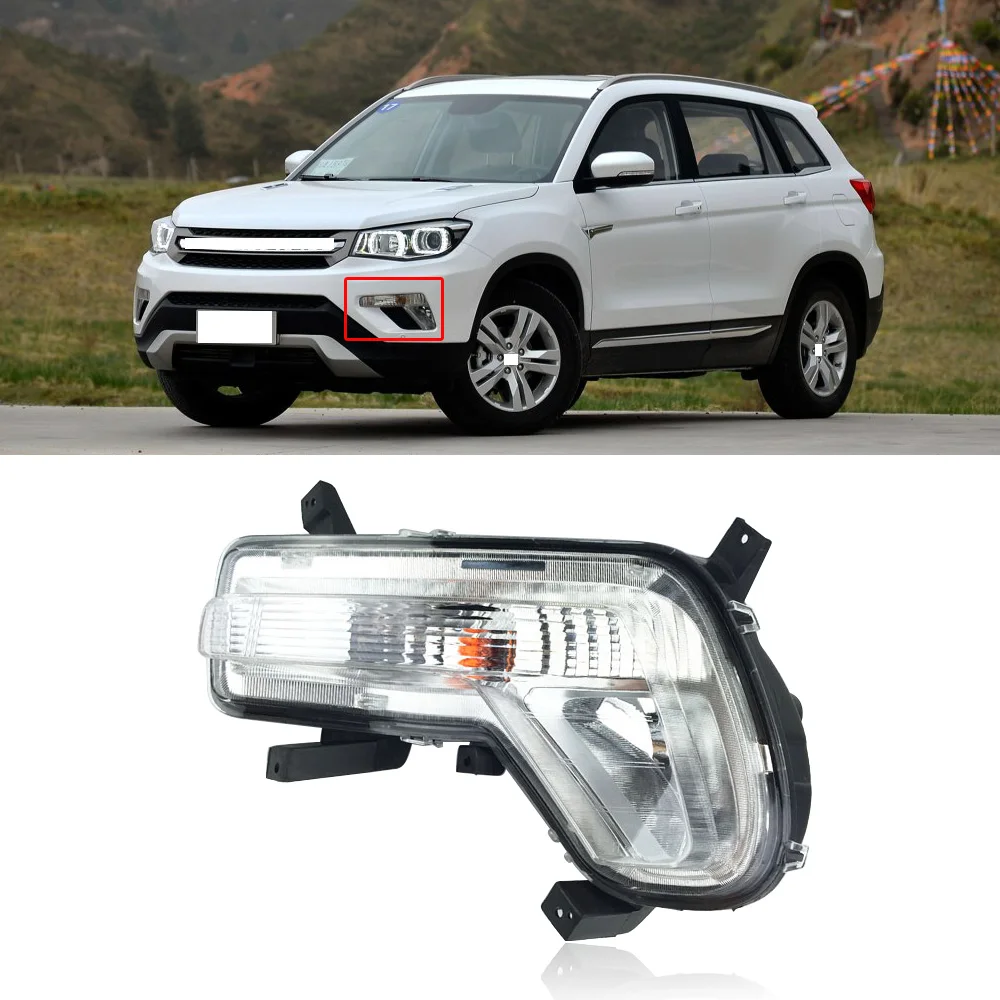 

CAPQX For CHANGAN CS75 2013-2017 Front Bumper Fog Light Driving Light DRL Running Light Daytime Lamp Day Light Foglamp Assembly