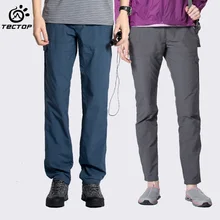 Камуфляж для мужчин и женщин Спорт на открытом воздухе дышащие быстросохнущие брюки тонкие брюки Легкие ветрозащитные походные альпинистские брюки 6309