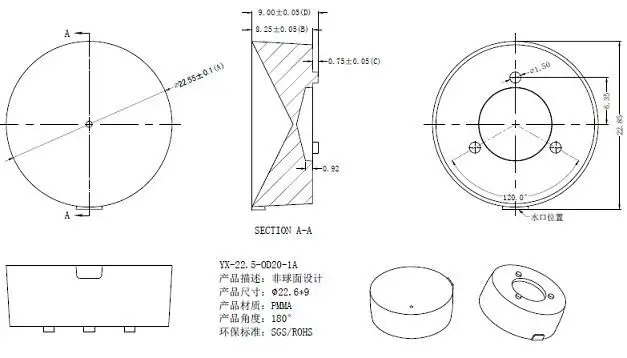 100 шт./лот,, SMD, оптический, LG, светодиодный объектив, 3535 диффузное отражение, для LG innotek, ТВ, подсветка, светодиодный, полоски