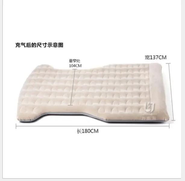 Надувной матрас-сиденье для внедорожника, надувной матрас с воздушным насосом, влагостойкий коврик для кемпинга