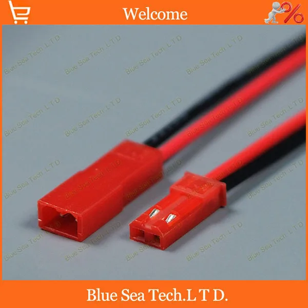 5 pair JST SYP/R 2 pin connector SYP/R Male+Female with 130mm 26AWG Cable.