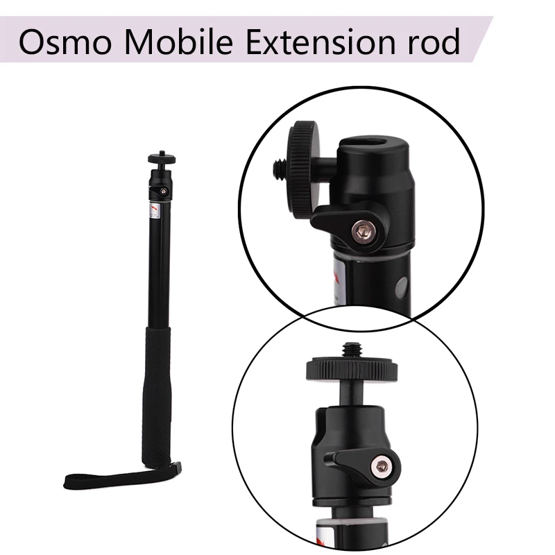 Палка для селфи телескопический удлинитель для DJI Osmo Mobile 1 2 Zhiyun Smooth Feiyu ручной карданный Стабилизатор камеры удлинитель