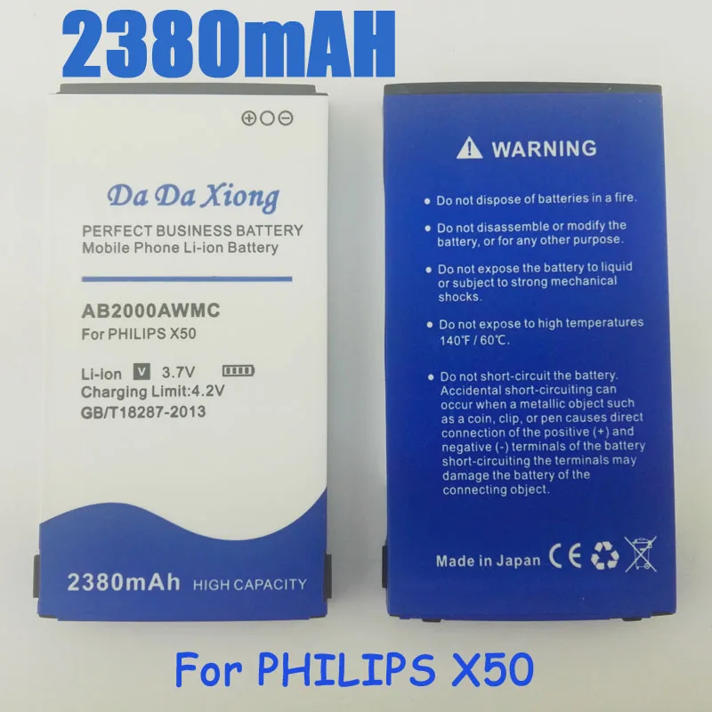 Philips xenium x623 аккумулятор