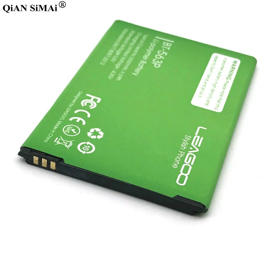 563p (5)