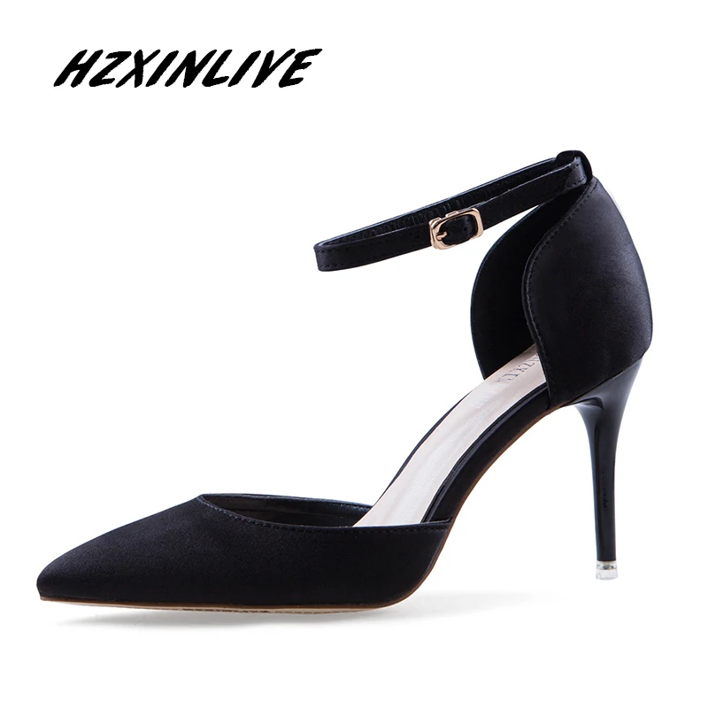 HZXINLIVE-