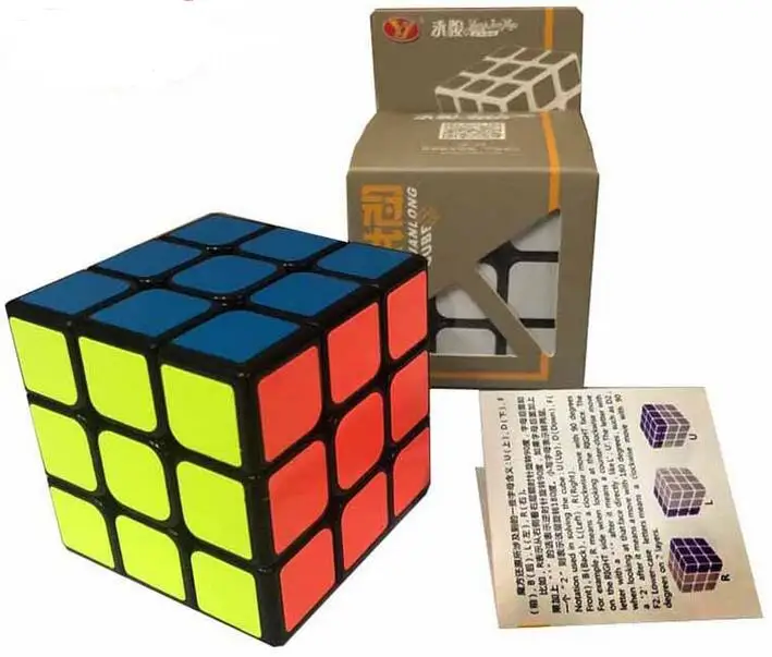 Классический магический куб головоломка образовательная логика ум головоломка игры игрушки для взрослых детей - Цвет: Model 3