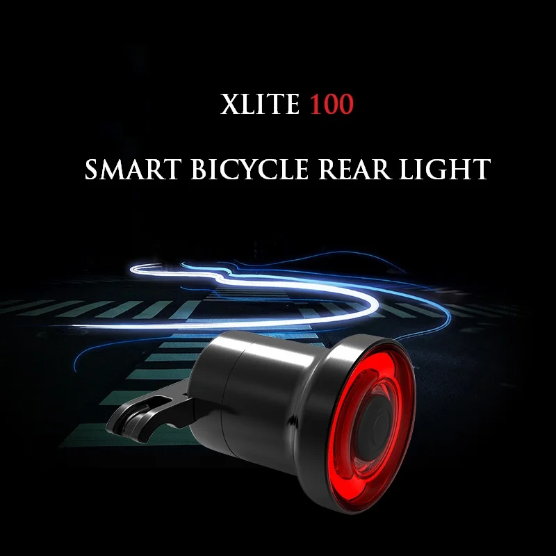 XLITE100 велосипедный умный задний фонарь MTB автоматический тормоз индукционный