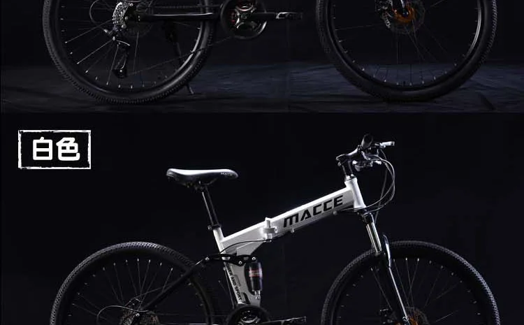 Top Bicycle Mountain Bike 26 inch 27 Speed  folding dual disc brakes variable road bikes 4