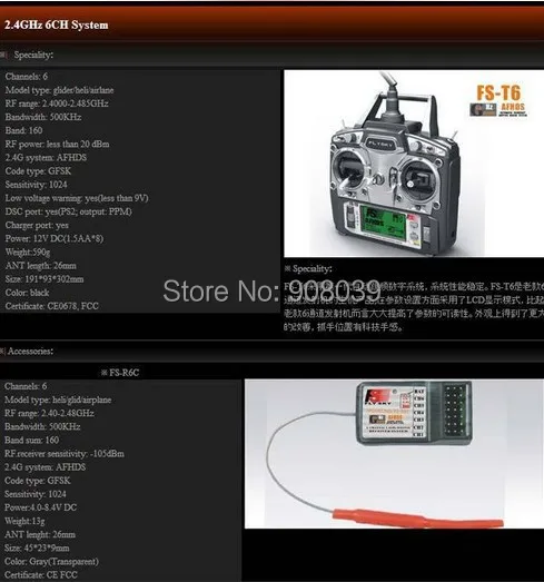 Unnamed QQ Screenshot20140605102119.jpg