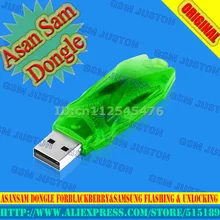 Gsmjustoncct электронный ключ Asansam для Blackberry и samsung мигающий и разблокированный