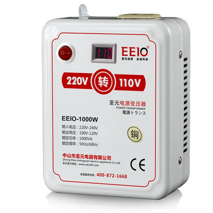 

Household 110v Power Supply Transformer 1000W 220v to 110v #2L09
