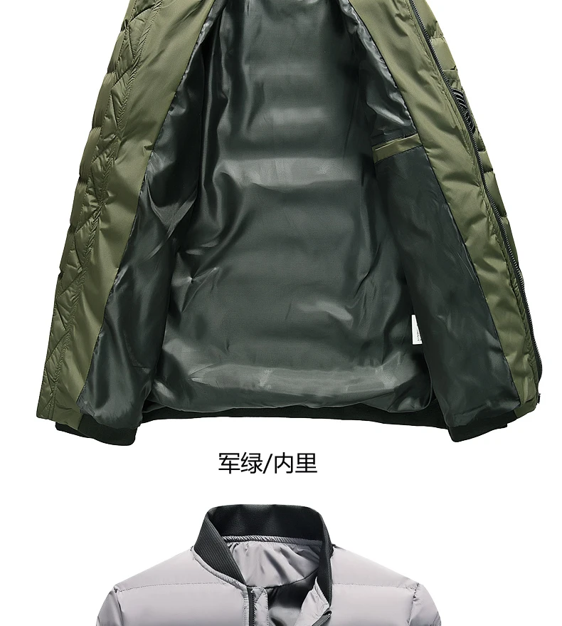 Зимняя тактическая куртка мужская Военная армейская пуховая хлопковая куртка "Аляска" Утепленная теплая верхняя одежда пальто одежда. DB15