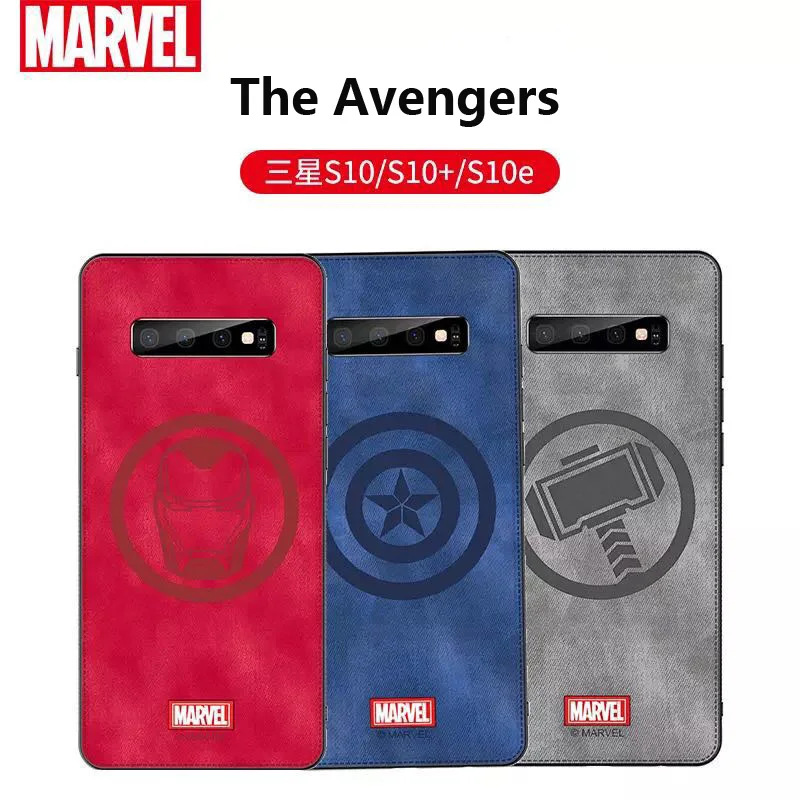 

Hot Brand US The Avengers Captain Marvel Phone Case For Samsung S10 S10Plus S10e Iron Man Funda High Quality Leather Back Cover