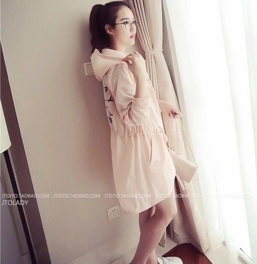 QQ20170607153555