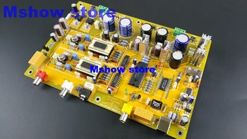 

Mshow audio Parallel AD1865 SOIC DAC decoder board Hifi with TO-99 AD711 opamp,coax and USB input