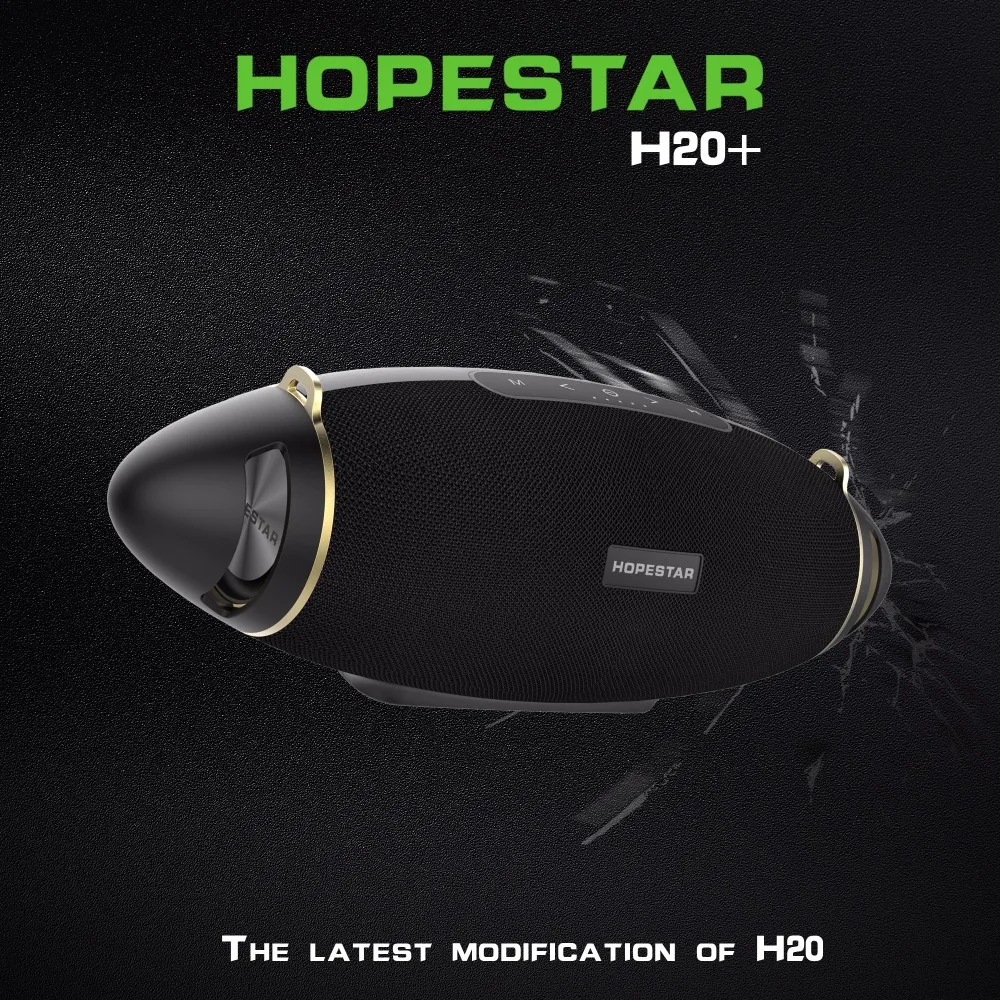 HOPESTAR H20+ регби Bluetooth динамик водонепроницаемый беспроводной портативный Колонка USB Бумбокс футбол звуковая коробка бас открытый сабвуфер