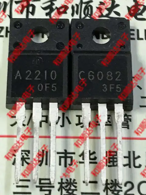 B817 D1047 2S D2390 B1560 D2222 B1470 D1510 B2510 B688 D718 C5359 A1987 ...