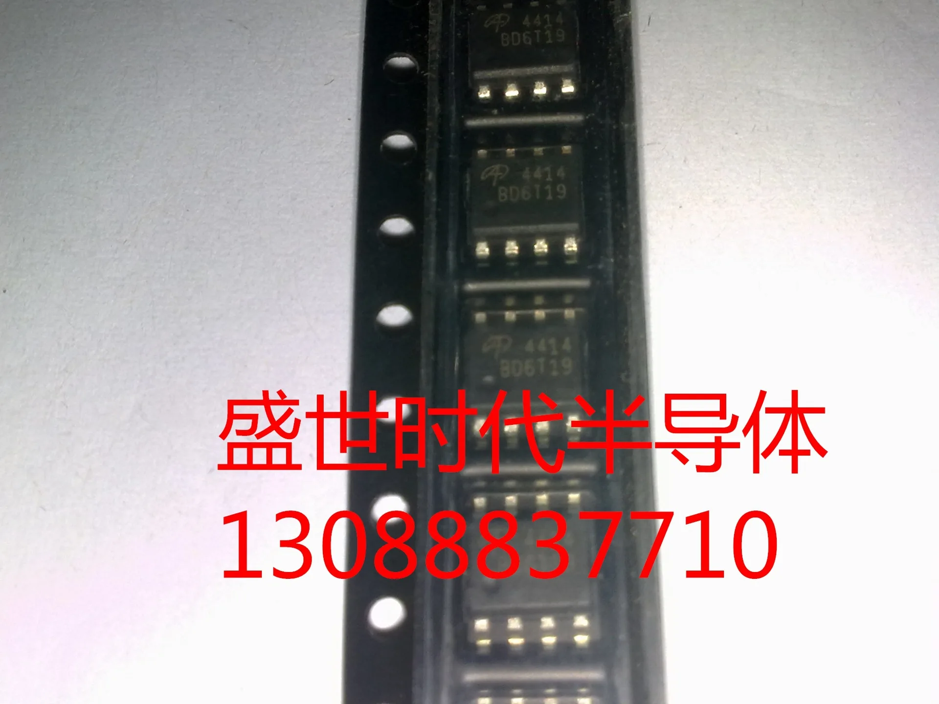 100 ШТ. Новое и оригинальное AO4414 SOP8 IC FET|10 pcs| |