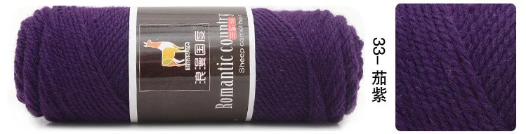 Mylb 5 шт = 500 г цветная толстая пряжа для вязания детей, шерстяная пряжа для ручного вязания 500 г/лот Альпака шерстяная пряжа - Цвет: 33