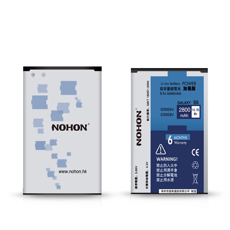 NOHON 2800 мАч аккумулятор для телефона samsung Galaxy S5 G900S G900F G900P G9006V G9008V EB-BG900BBC Сменные Аккумуляторы